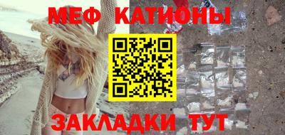 дживик Ликино-Дулёво