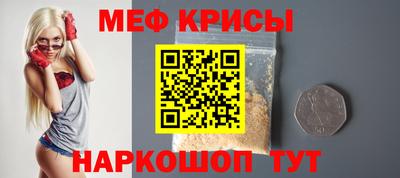 дживик Ликино-Дулёво