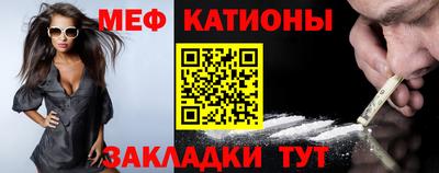 дживик Ликино-Дулёво