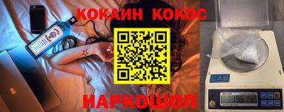 МДМА Лесосибирск