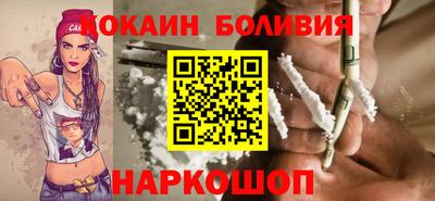 МДМА Лесосибирск