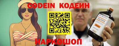 mdpv Ливны