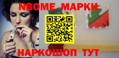 mdpv Ливны