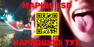 хмурый Кунгур