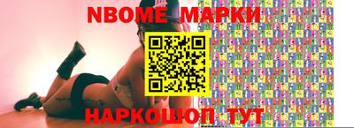 mdpv Ливны