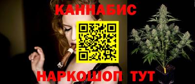 дживик Ликино-Дулёво