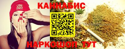 дживик Ликино-Дулёво