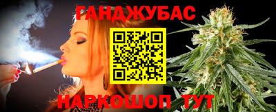 mdpv Ливны