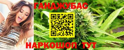 mdpv Ливны