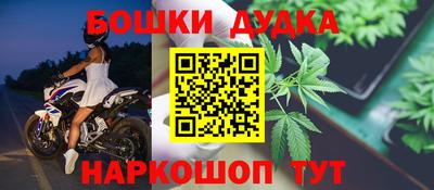 первитин Кулебаки