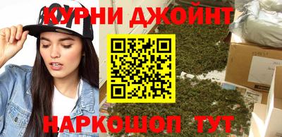 МДМА Лесосибирск