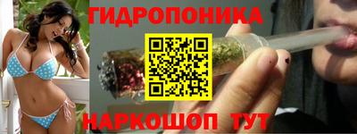mdpv Ливны