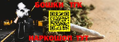 mdpv Ливны