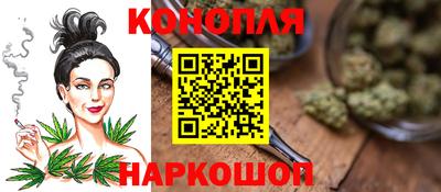 дживик Ликино-Дулёво