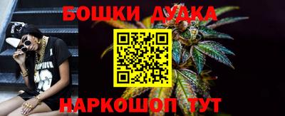 первитин Кулебаки