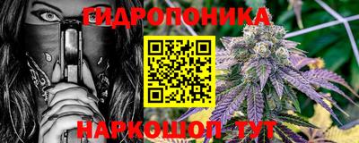mdpv Ливны