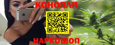 mdpv Ливны