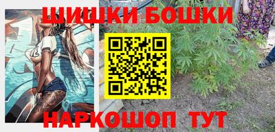 mdpv Ливны