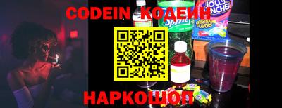 дживик Ликино-Дулёво