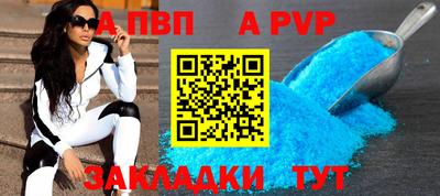 МДМА Лесосибирск