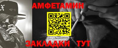 дживик Ликино-Дулёво