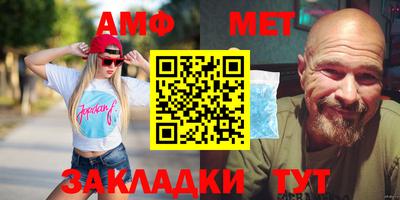mdpv Ливны