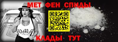 дживик Ликино-Дулёво
