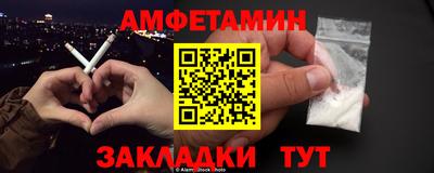 МДМА Лесосибирск