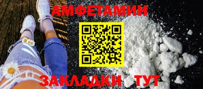 mdpv Ливны