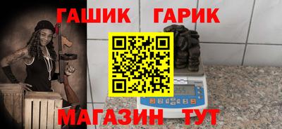 дживик Ликино-Дулёво