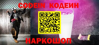спиды Кумертау