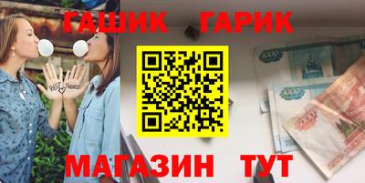хмурый Кунгур