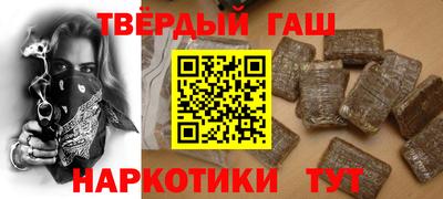дживик Ликино-Дулёво