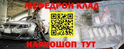 дживик Ликино-Дулёво