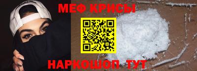 МДМА Лесосибирск