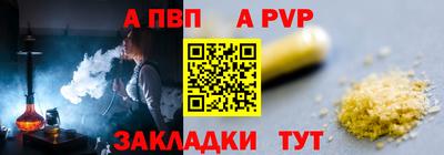 дживик Ликино-Дулёво