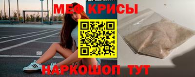 МДМА Лесосибирск
