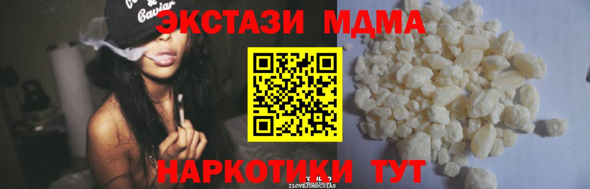 Лсд 25 Каменск-Шахтинский